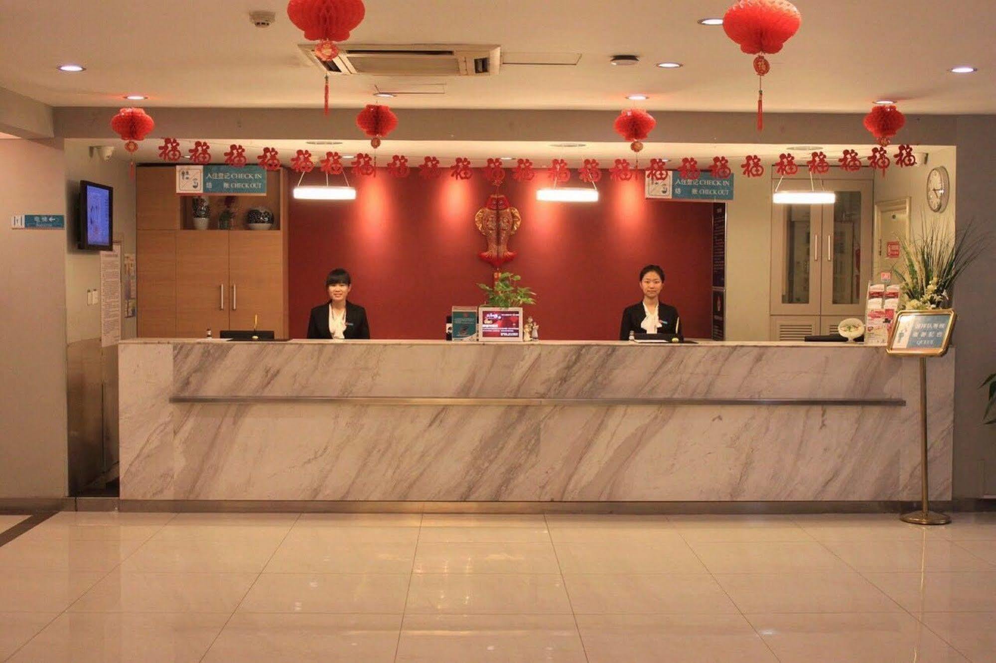Jinjiang Inn - Beijing Changchun Street Exterior foto